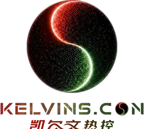 凯尔文热控 KELVINS.CON 品牌标识